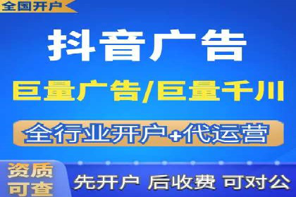 行业领先企业的SEM优化托管策略揭秘
